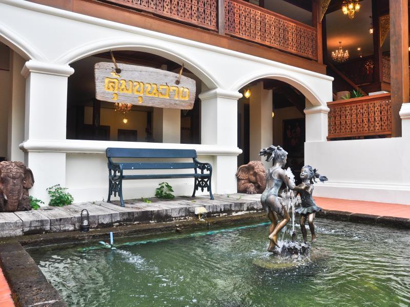 Khum Khun Wang Resort Mae Wang Екстер'єр фото
